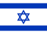 500px-Flag_of_Israel.svg